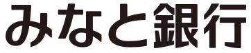 みなと銀行